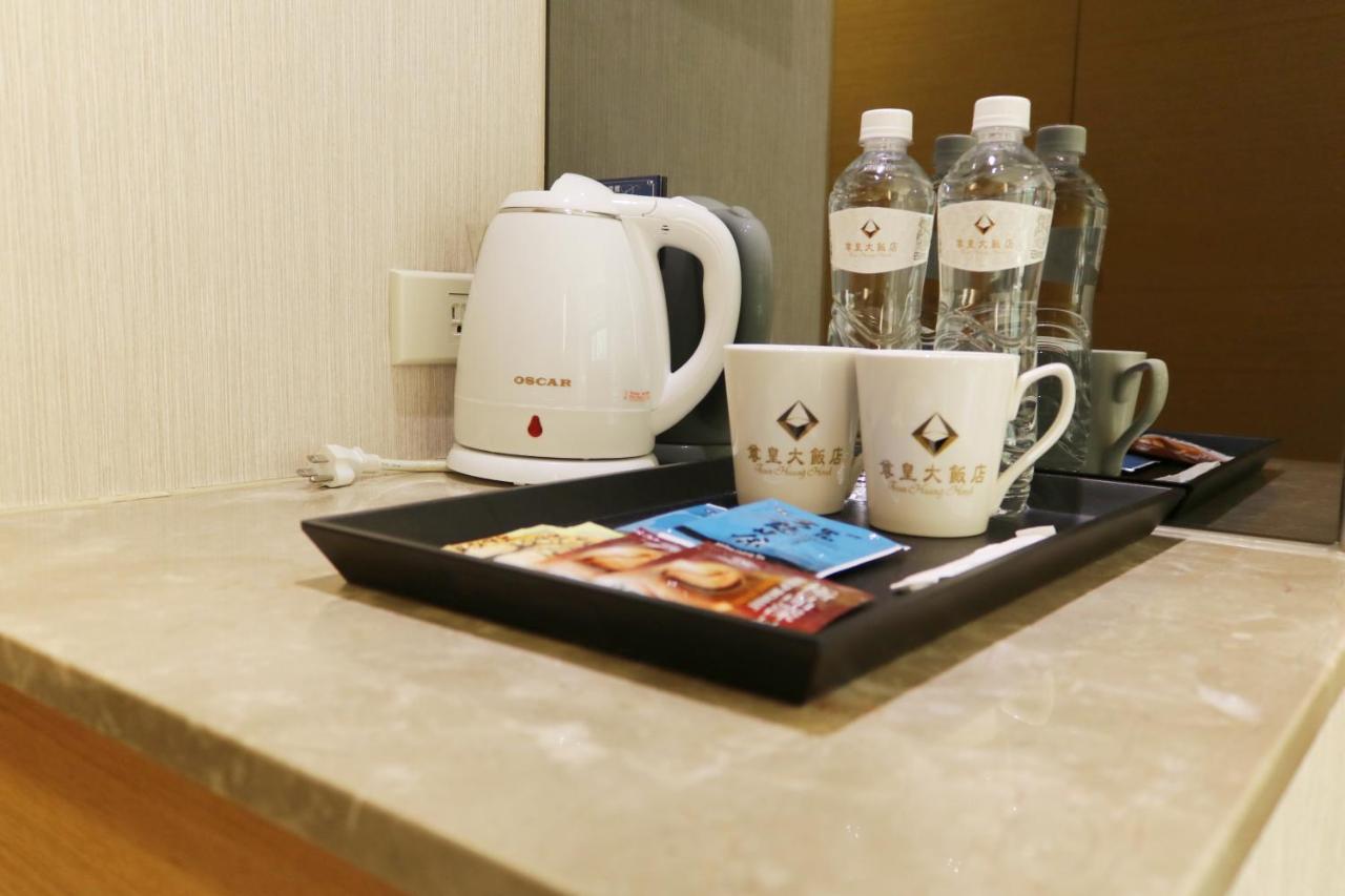 Tsun Huang Hotel Chiayi Exterior foto